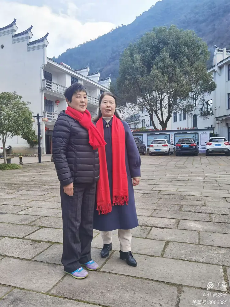 遂昌中学七四届(春季)高中同学会